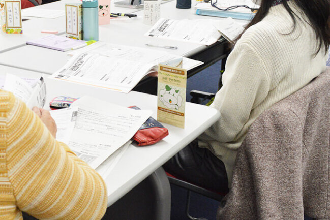 総代の1年間とは