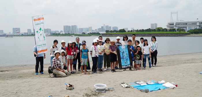 お台場の砂浜でマイクロプラスチック採取体験 生活協同組合 パルシステム東京