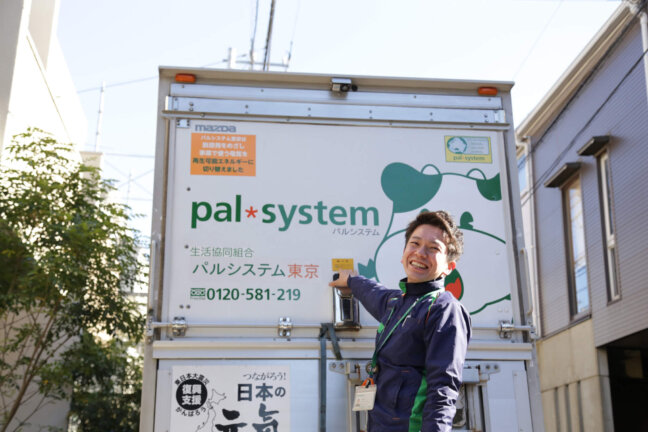 配送スタッフの仕事