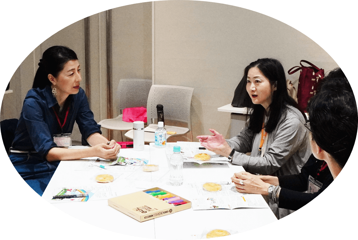 愛と協同に生きた賀川豊彦の松沢資料館の見学とセミナー｜ファシリテーター中級講座（PART5）　