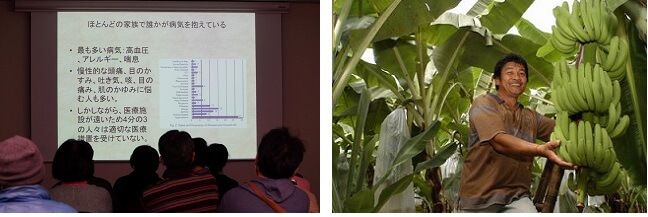 左）大規模農園で働く農民の多くが病気を抱えているという報告　右）バランゴンバナナの生産者 （ATJホームページより）