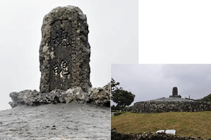 魂魄の塔  沖縄終焉の地で戦没した遺骨約35000体を合祀する沖縄  最大の慰霊塔。 戦後、いたるところに散在していた白骨を  村民が収集しとむらった。