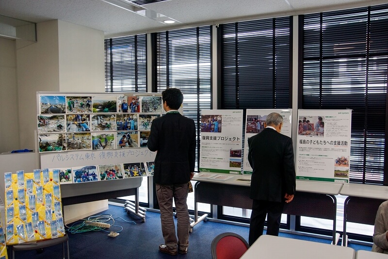 職員が参加した宮城支援活動とパルシステム東京の支援活動写真