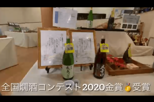 金賞をいただきました！