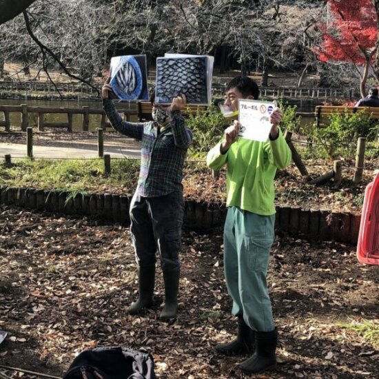 保全作業の説明