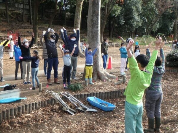 保全作業の説明