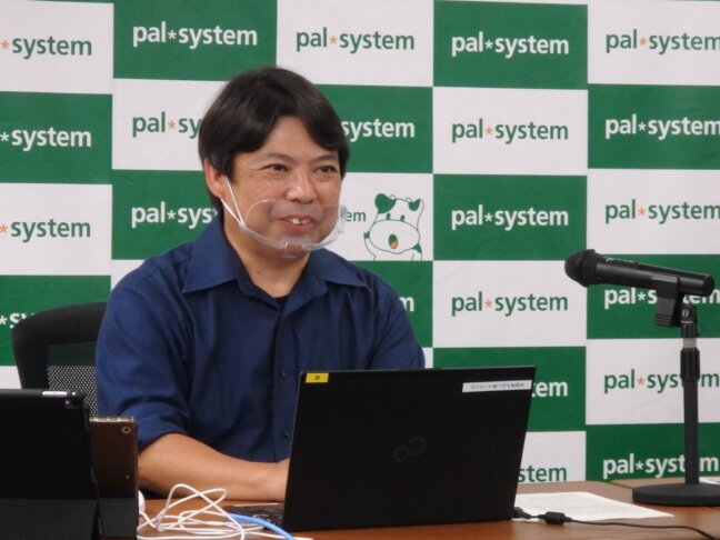 “昆虫一家”の2代目に聞く　～世界的に生き物が豊かな大都市・東京の今～　＃未来へつなげ2030　を開催しました。