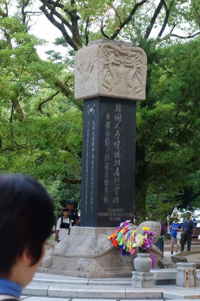折り鶴に平和の想いを託して ｜ 20年目を迎えた韓国コヤンパジュドゥレ生協との市民交流（動画アリ）