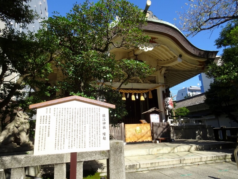 猿江神社（国内最古級の鉄筋コンクリート社殿）