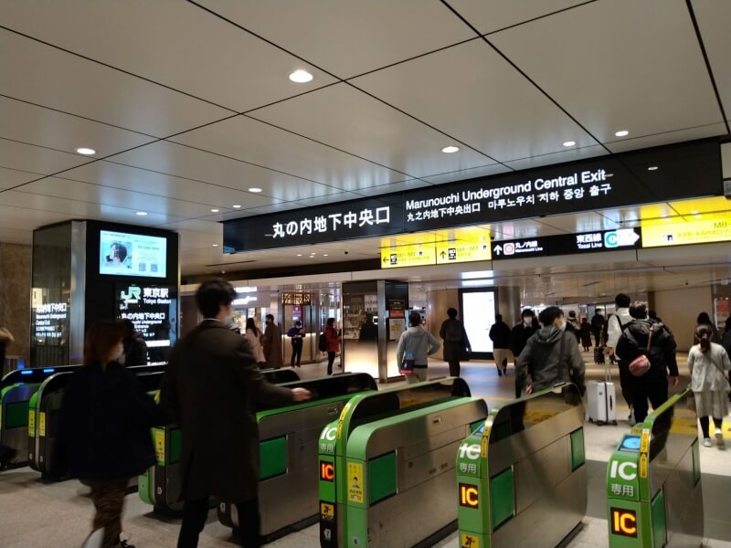 東京駅地下丸の内中央口改札口をでて、すぐ左の「KINOKUNIYA entree  のもの」に政策推進課スタッフが行ってきました！