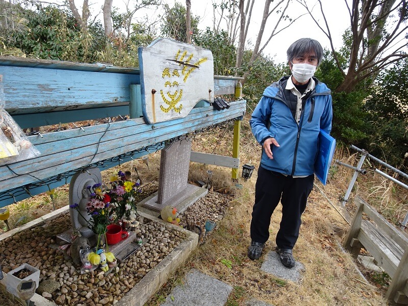 木村さんの長女が通っていた小学校