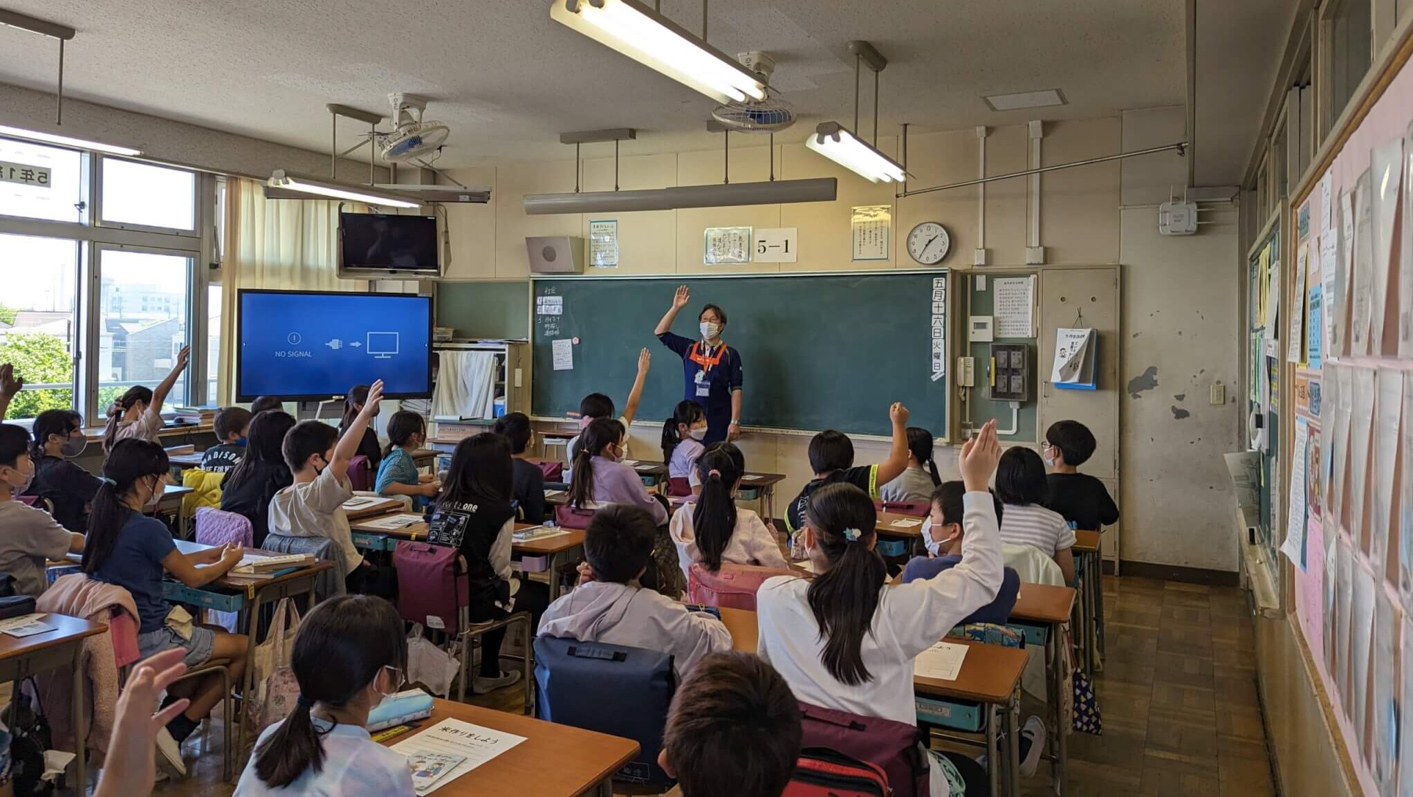 お米の学習・苗植え実習