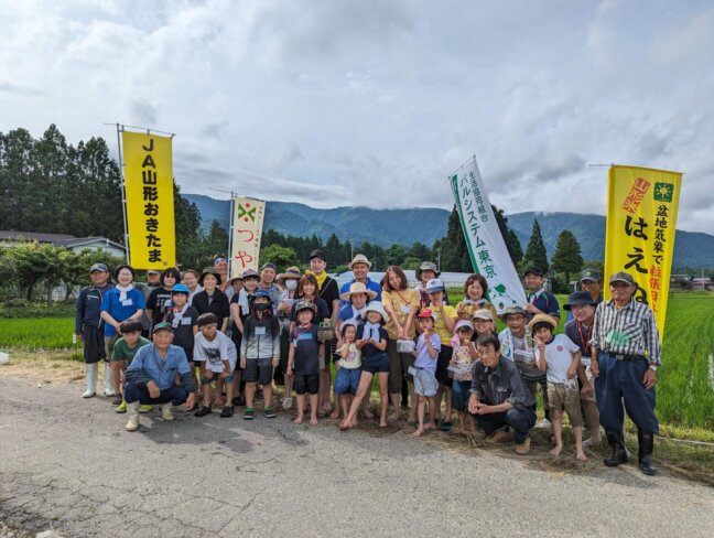 産地交流～山形おきたまde田んぼの草取り（生き物調査）と　オリジナルけん玉作り＆小水力発電所見学！～