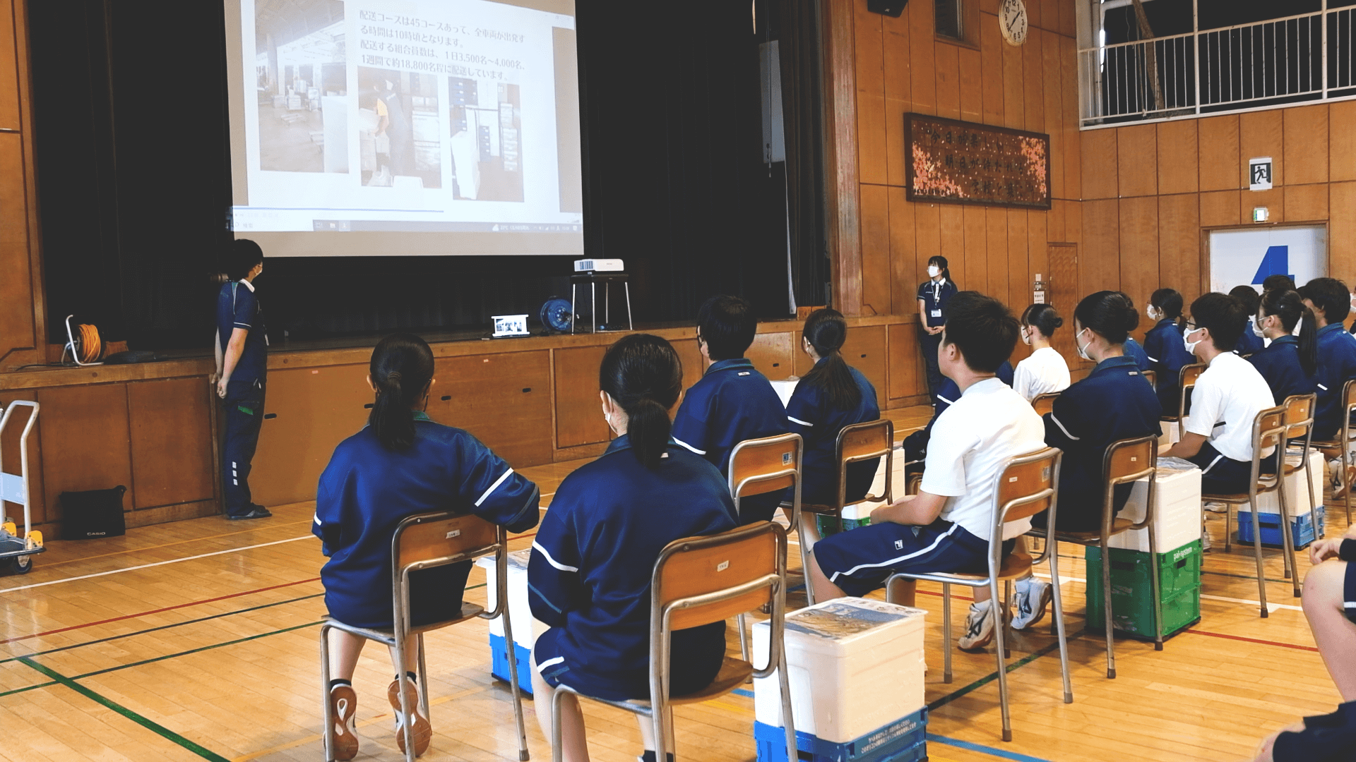 中学校で配達の授業！？「東村山市で働く人に学ぶ会」｜パルシステム東京 東村山センター