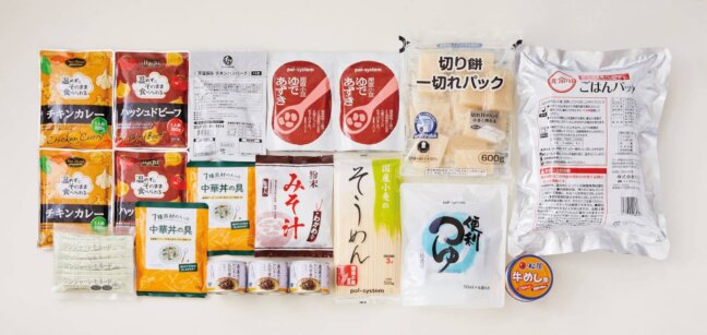 パルシステム３日分買い置きセット1人分（C）