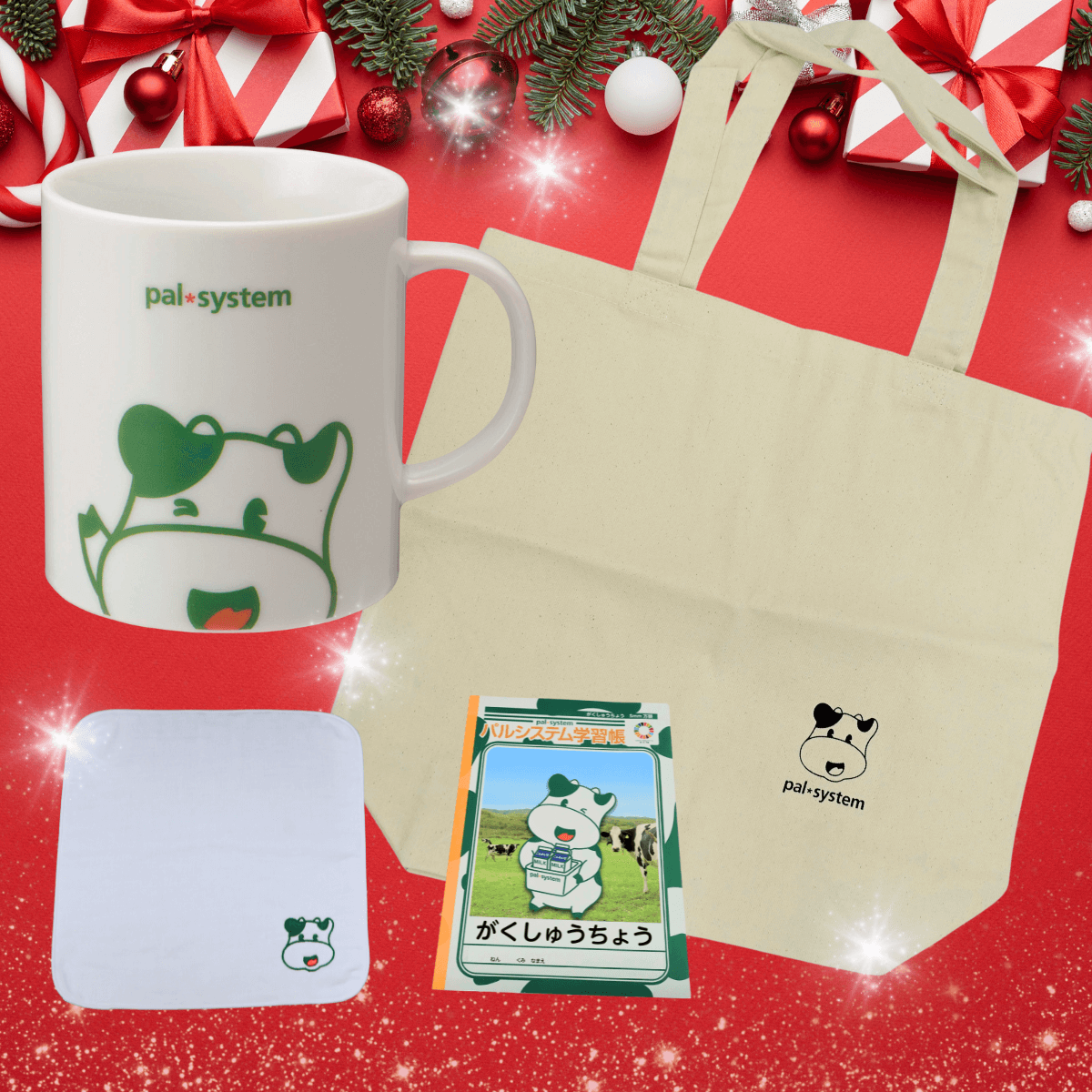 合計100名様に「こんせんくん」グッズをプレゼント！