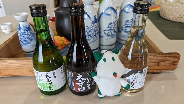 おうちde産地交流『新春を新酒で祝おう！日本酒3種を飲み比べ！』