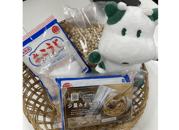 PLAオンライン企画 はじめてさん大歓迎! みんなで作ろう!手前みそ!