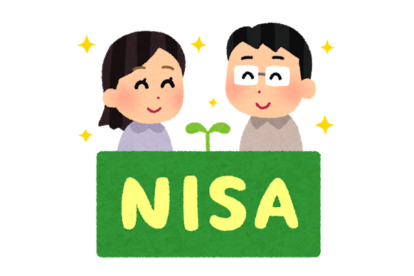 いまさら聞けないNISAを学ぼう!
