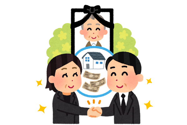 元銀行員が語る、相続の怖い話