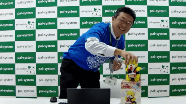 クマのおもちゃと登場