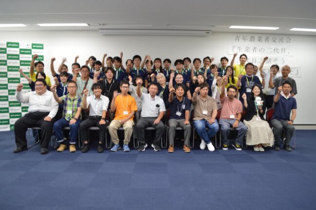 【明日への種まき】こ れ か ら の 産 地 を 支 え る 若 手 生 産 者 と 組 合 員 、 配 達 担 当 が 直 接 話 す 交 流 会 「 生 産 者 の 二 代 目 、 三 代 目 と 話 そ う 」