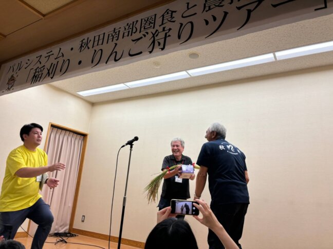 「がんばったで賞」表彰式