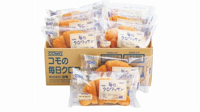 コモの毎日クロワッサンを抽選で20名にプレゼント！