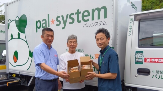 「くらとも」特設ページをみる