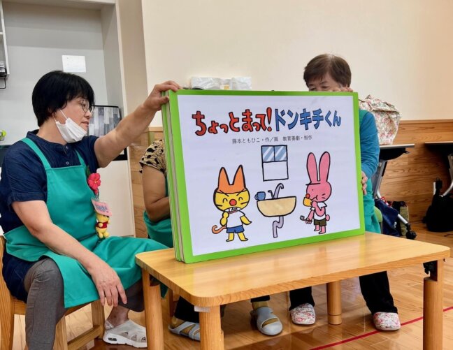 今の地球は笑っているかな？「ぱる★キッズ足立」の園児たちが「足立区　環境・リサイクル講座」に参加しました！