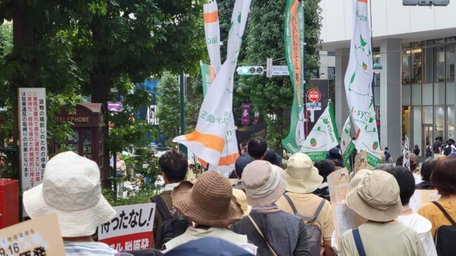 9.23さようなら原発全国集会 に参加しませんか?