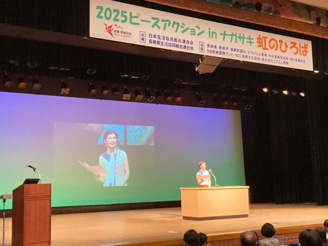 俳優の斉藤とも子さんによる講演