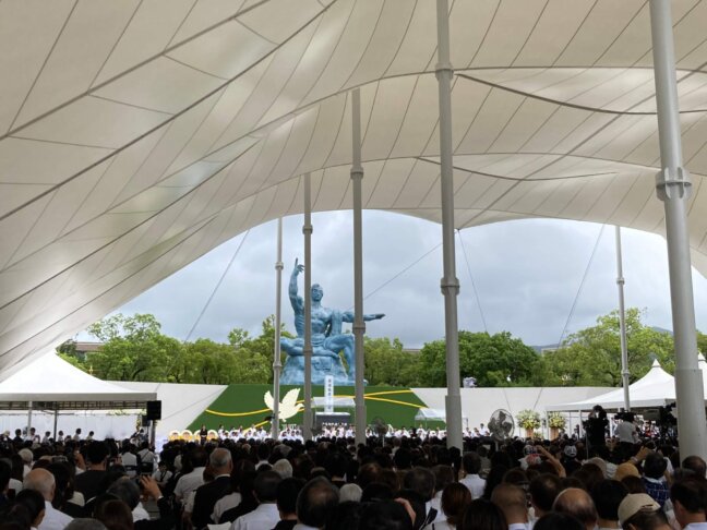 平和式典の様子