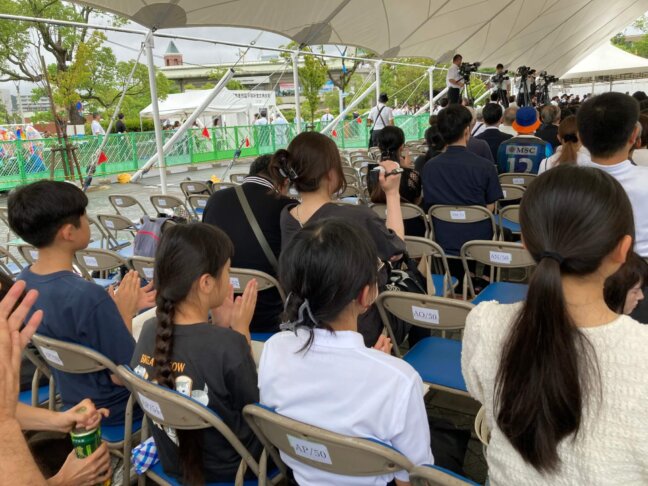 平和式典の様子