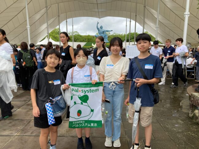 被爆・戦後80年シリーズ企画第2弾 2025ナガサキ平和スタディツアー