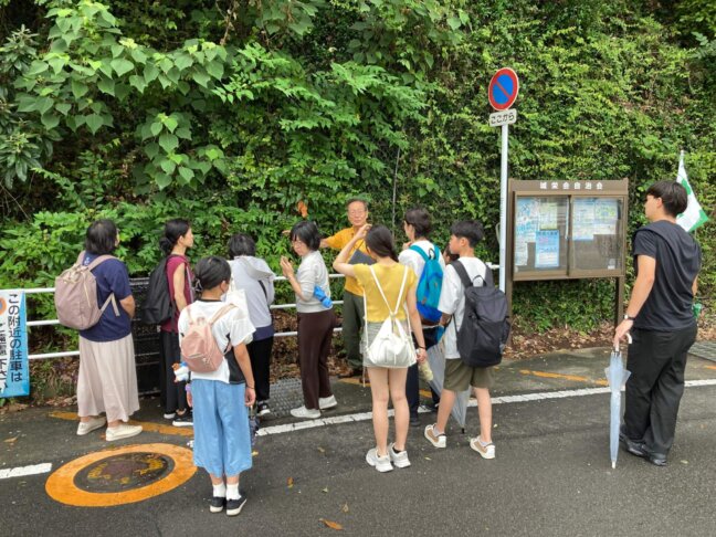 城山小学校の防空壕跡地