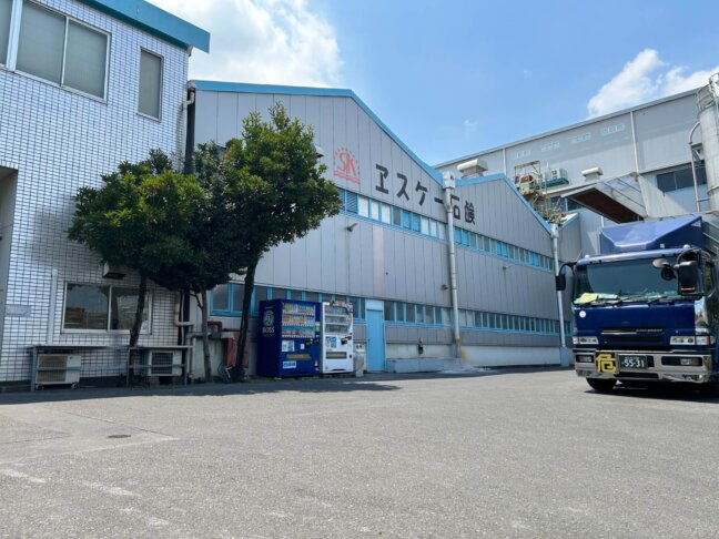 石けんについて学ぼう！親子でヱスケー石鹸工場見学