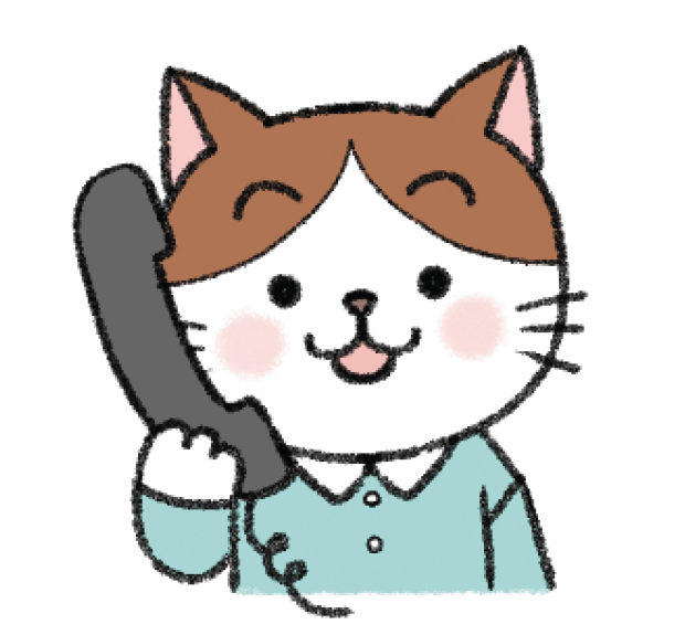 さて、今月のお悩みは…？