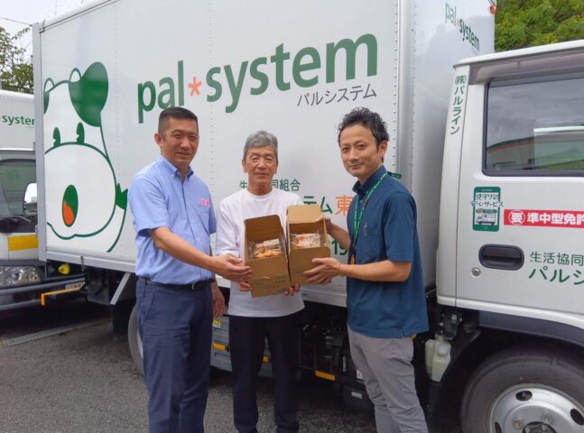 ＜人＞くらしに困っている方をともにささえる地域活動方針