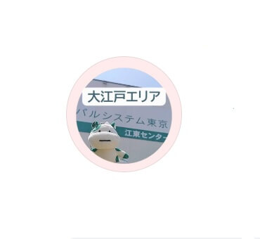 大江戸エリアInstagram