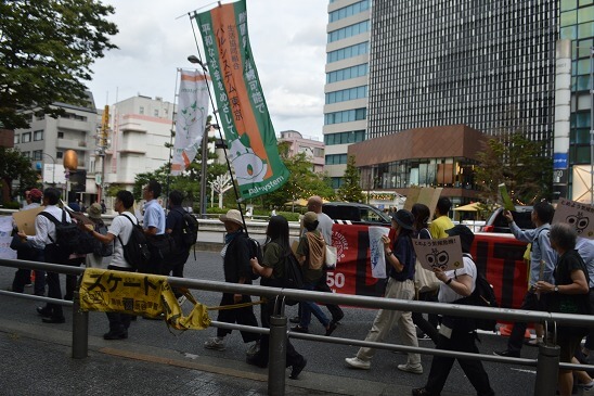さようなら原発9.23全国集会「ともに声をあげよう！～脱原発と気候正義のために～」