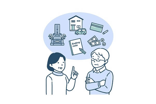 捨てるから始めない「生前整理と家じまい」