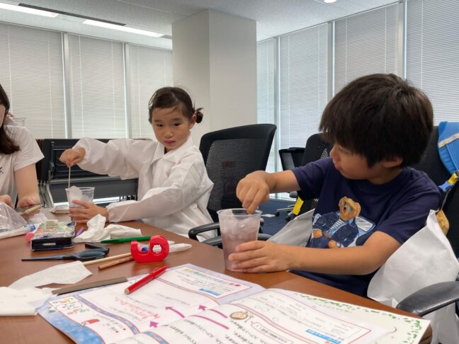 色が次々に変化！