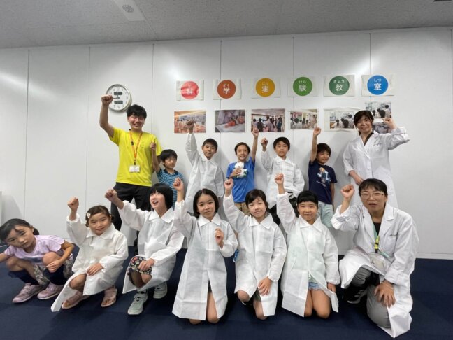 自由研究にピッタリ！夏休みこども科学実験教室