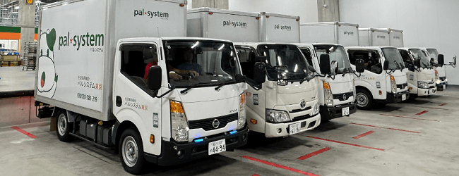 「食べもの」「地球環境」「人」を大切にした「社会」をつくります