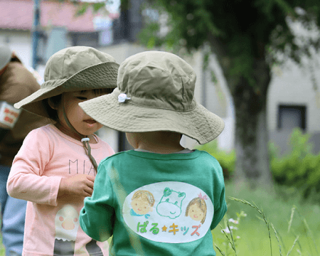 認証保育所ぱる★キッズ