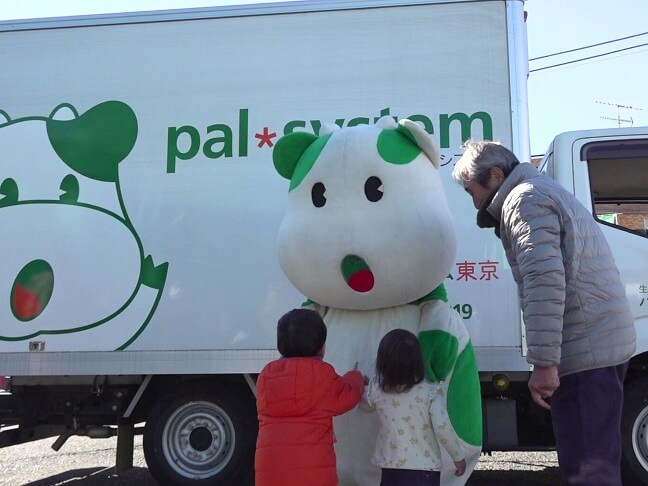 センターまつり