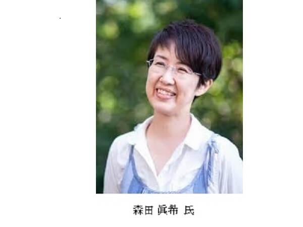 私にもできる?「地域の寄り合い所 また明日」見学会 ~ 気になる団体、おじゃましませんか? ~