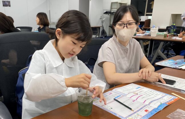 色が次々に変化！