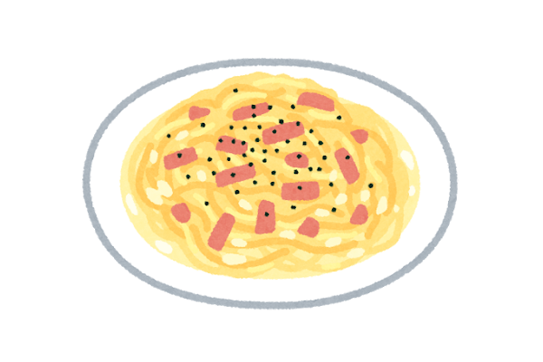 2種のチーズクリーミーカルボナーラを知ろう!